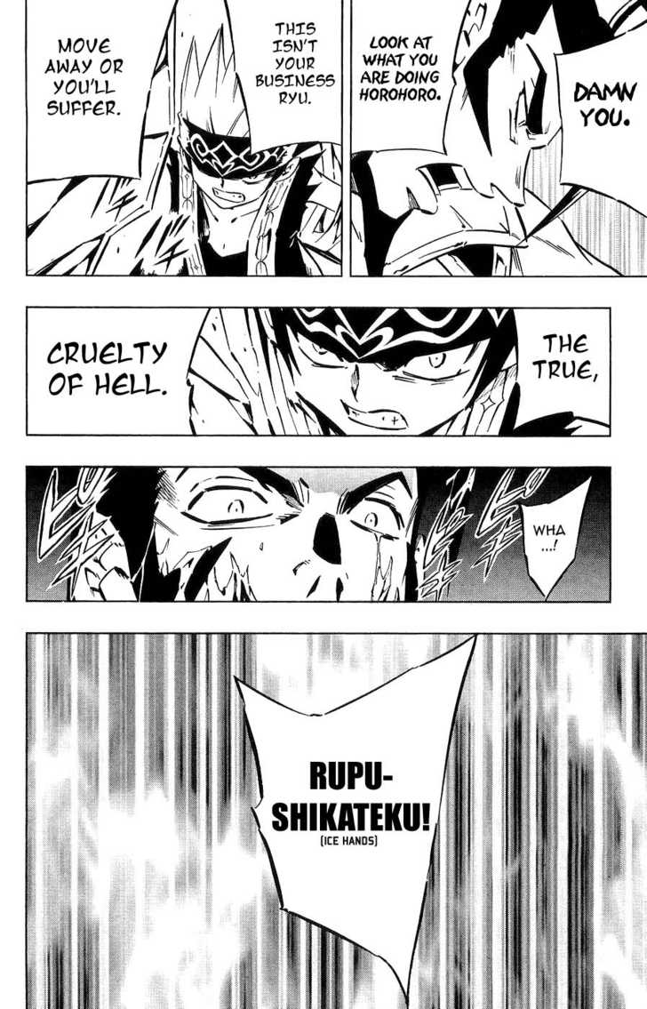 Read Shaman King en Manga Online