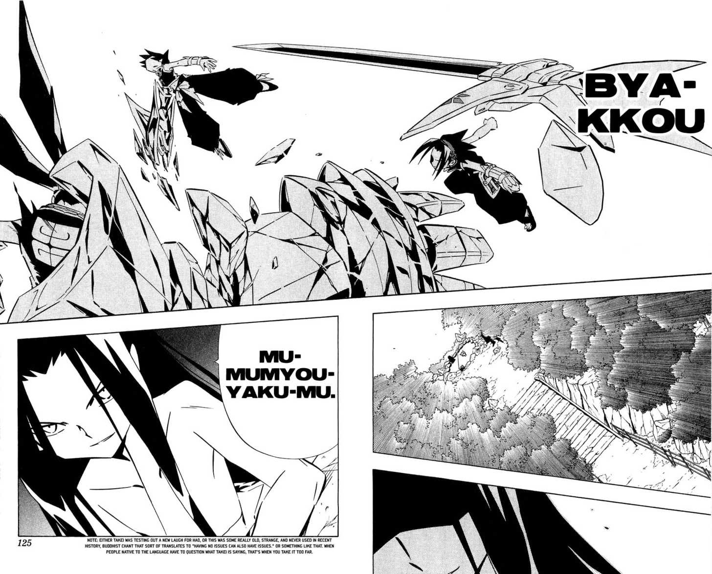 Read Shaman King en Manga Online