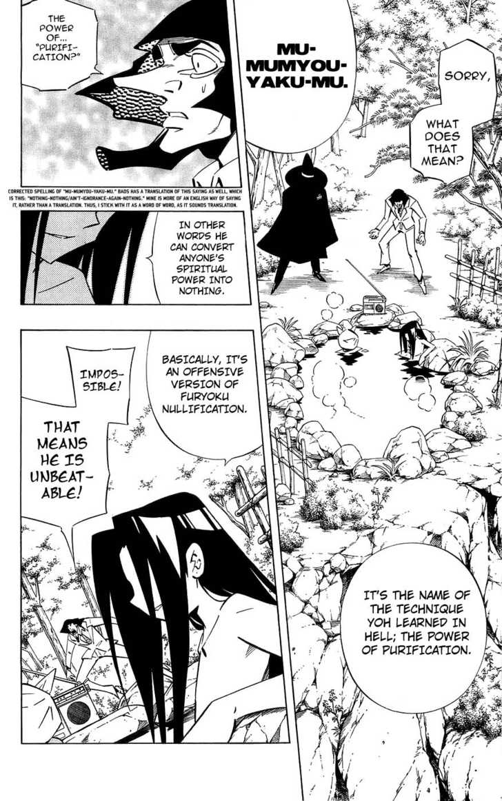Read Shaman King en Manga Online