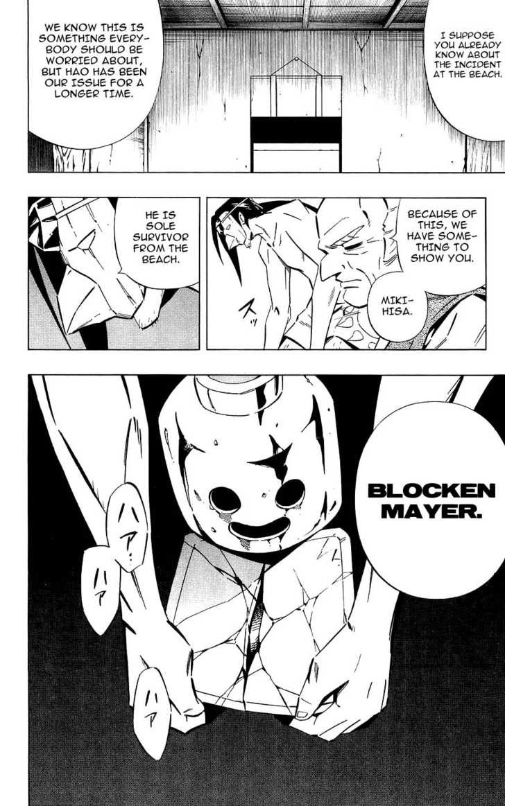Read Shaman King en Manga Online