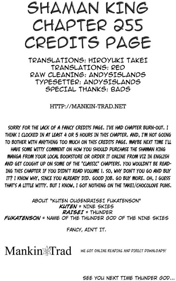 Read Shaman King en Manga Online