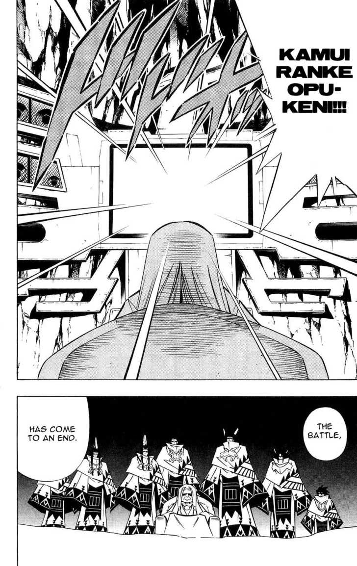 Read Shaman King en Manga Online