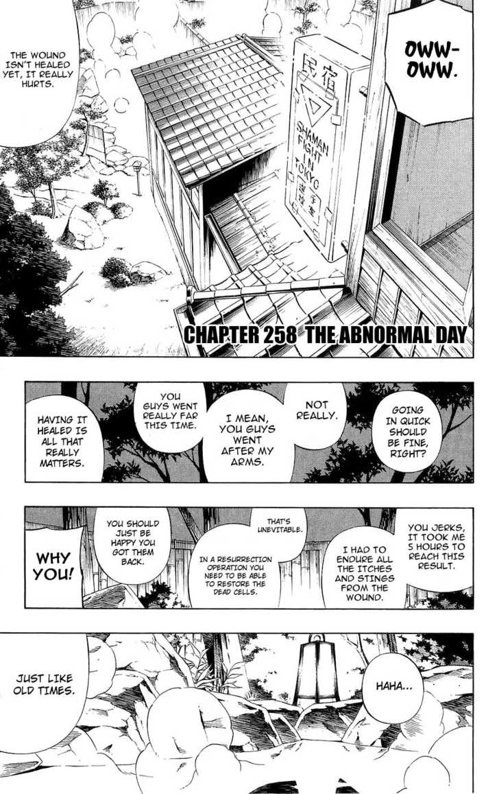 Read Shaman King en Manga Online