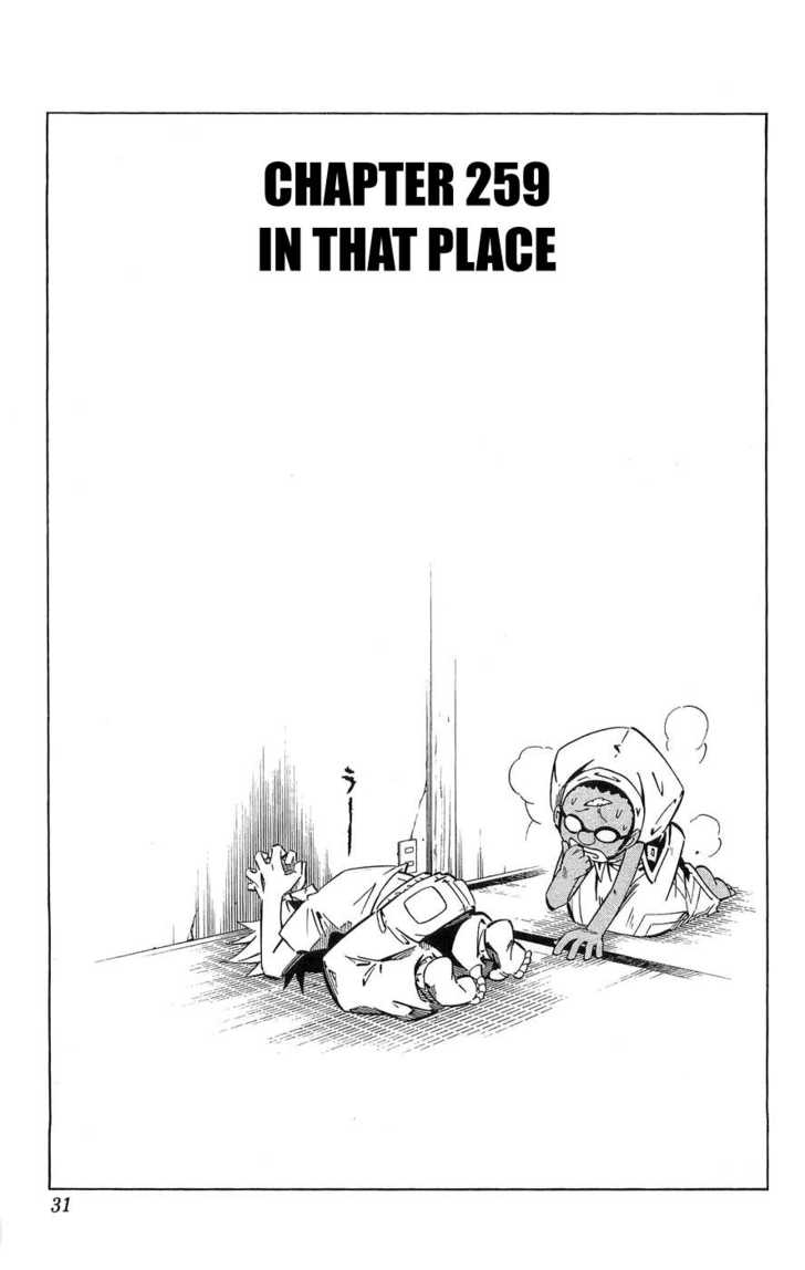 Read Shaman King en Manga Online