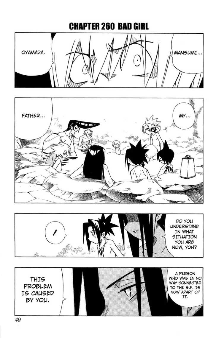 Read Shaman King en Manga Online