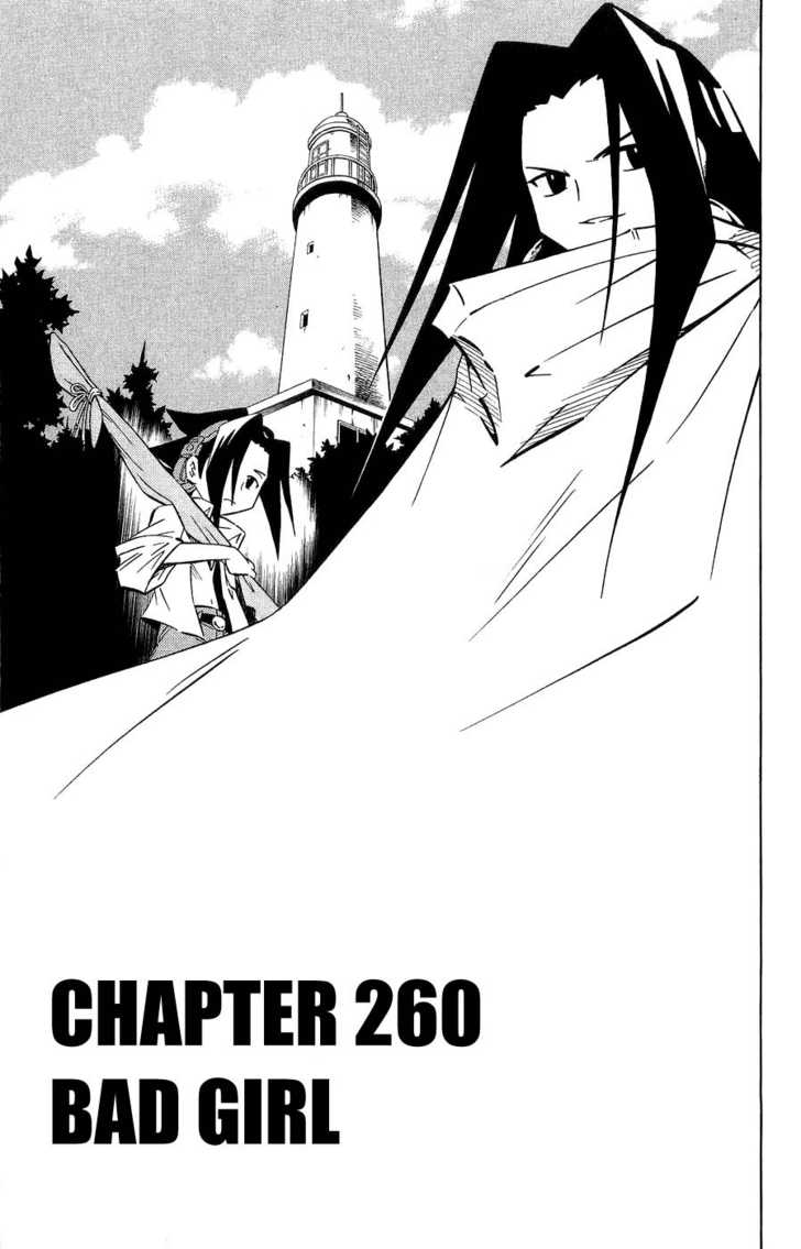 Read Shaman King en Manga Online