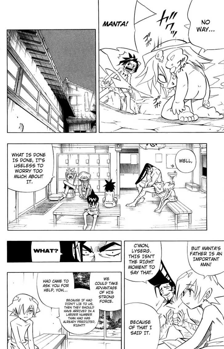 Read Shaman King en Manga Online