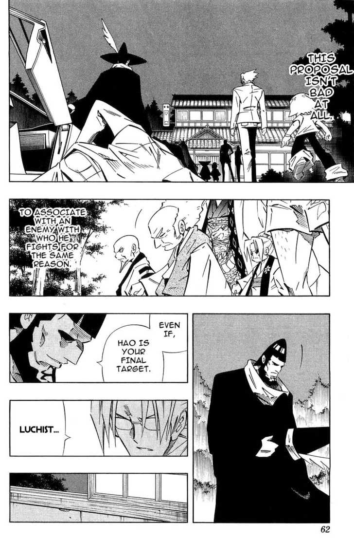 Read Shaman King en Manga Online