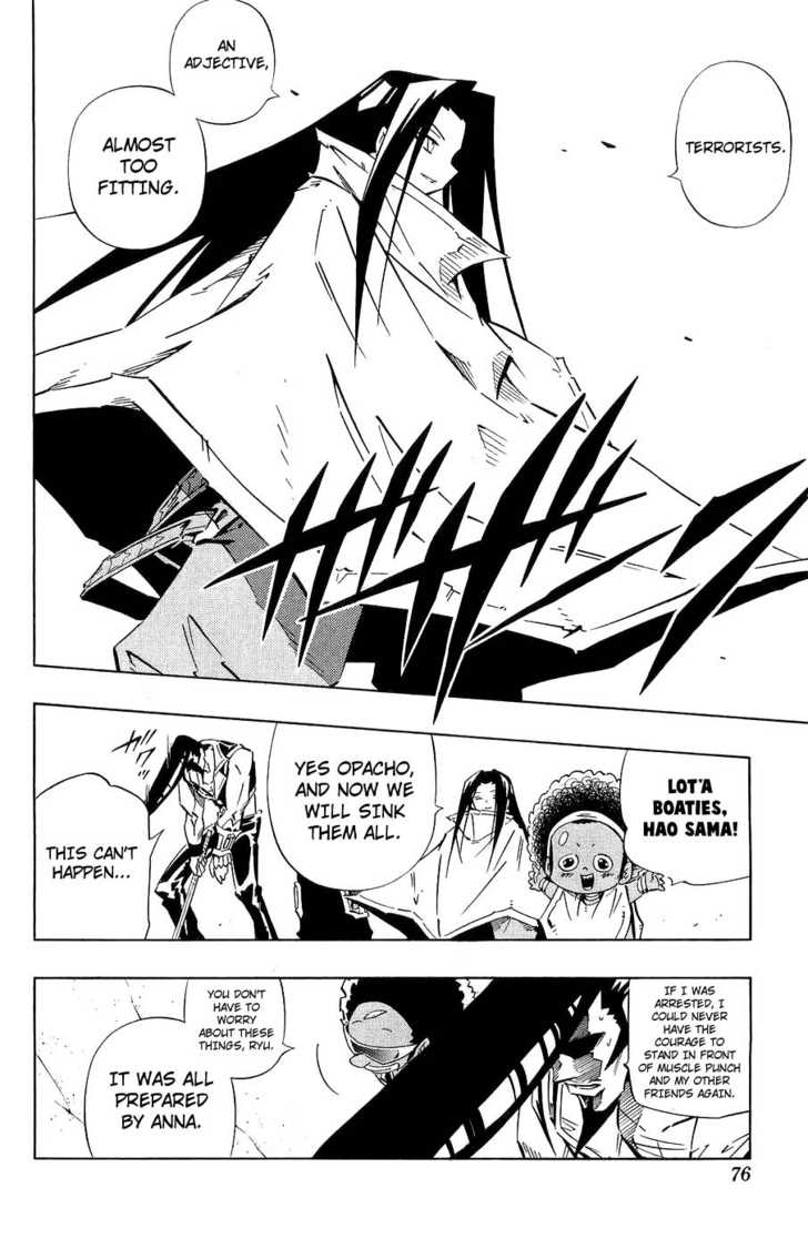 Read Shaman King en Manga Online