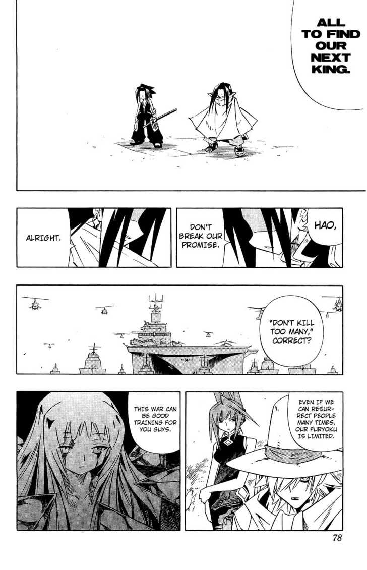 Read Shaman King en Manga Online