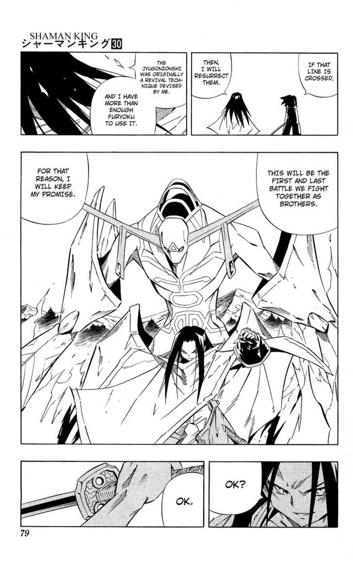 Read Shaman King en Manga Online