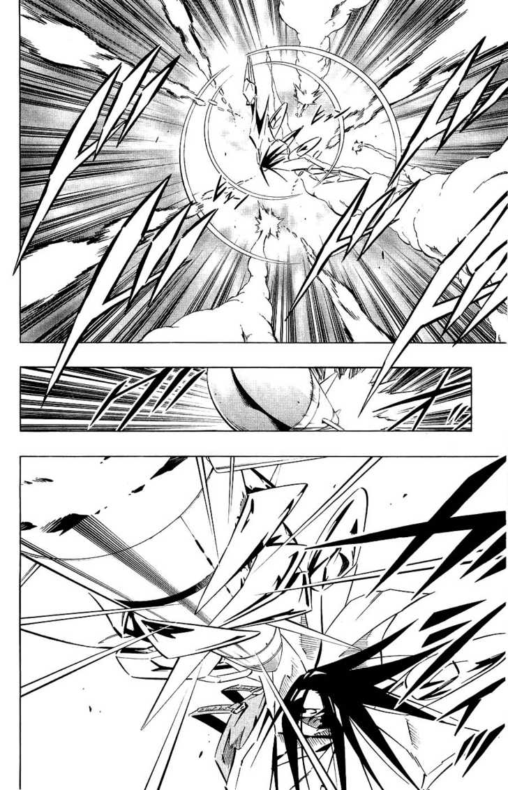 Read Shaman King en Manga Online