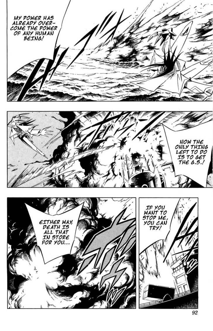 Read Shaman King en Manga Online