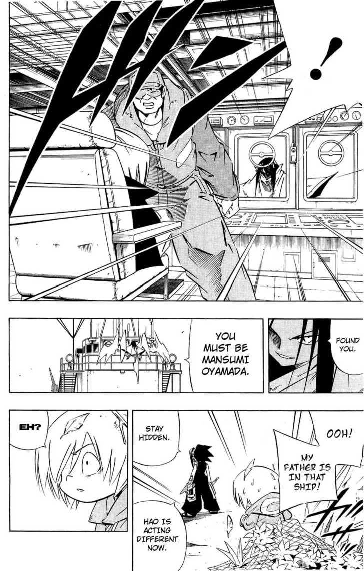 Read Shaman King en Manga Online