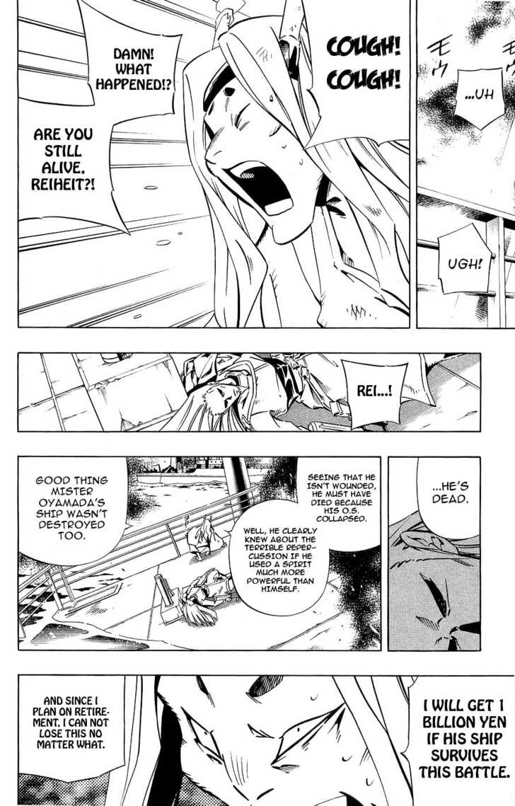 Read Shaman King en Manga Online