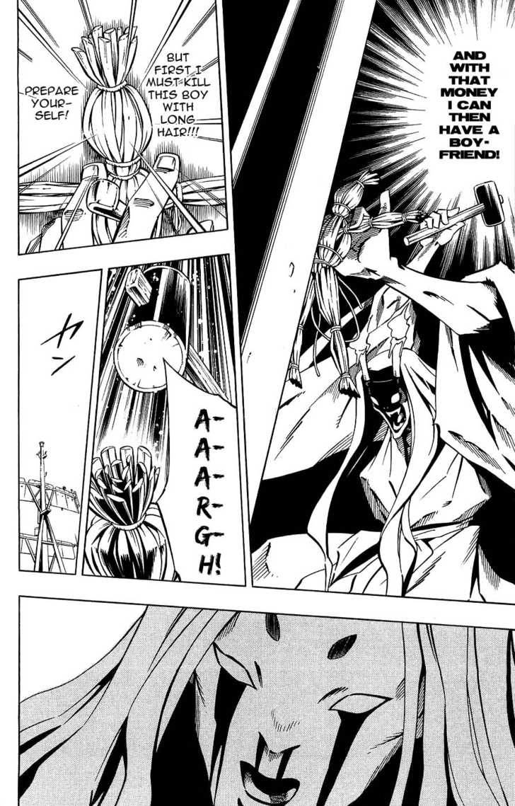 Read Shaman King en Manga Online