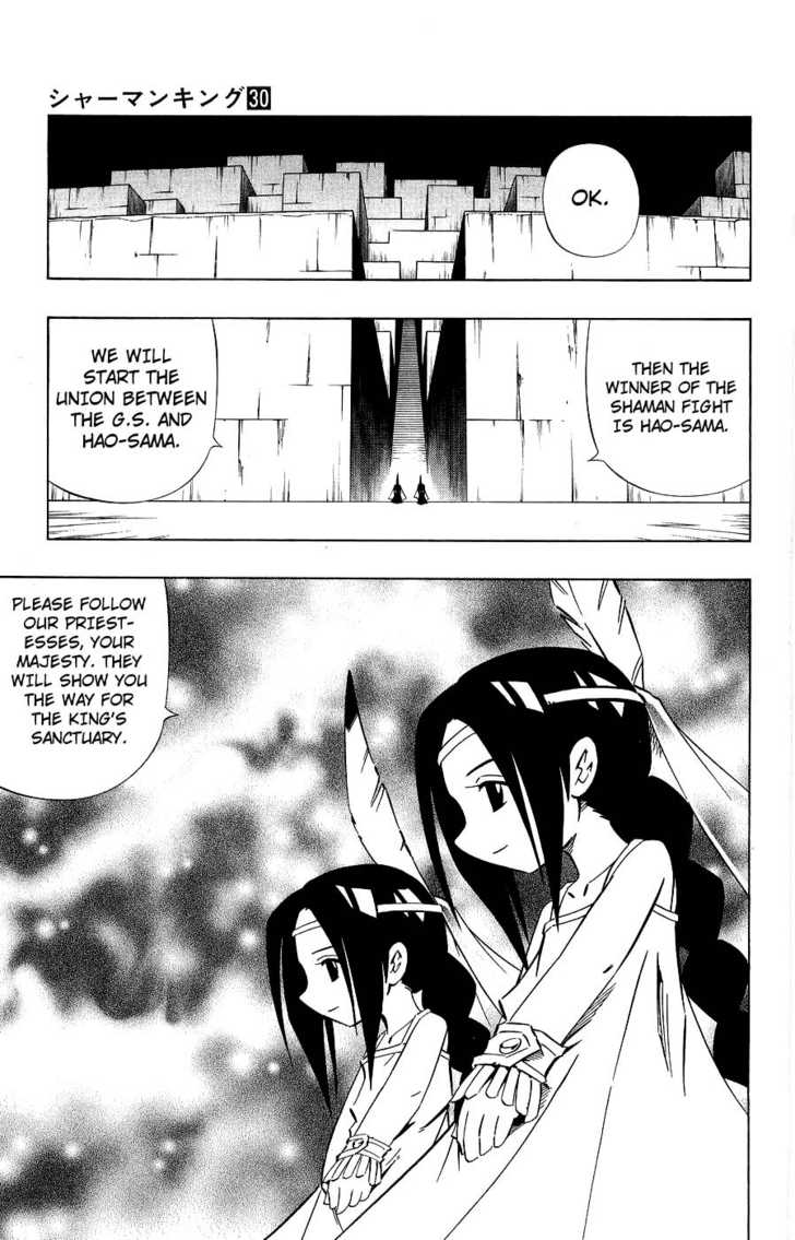 Read Shaman King en Manga Online
