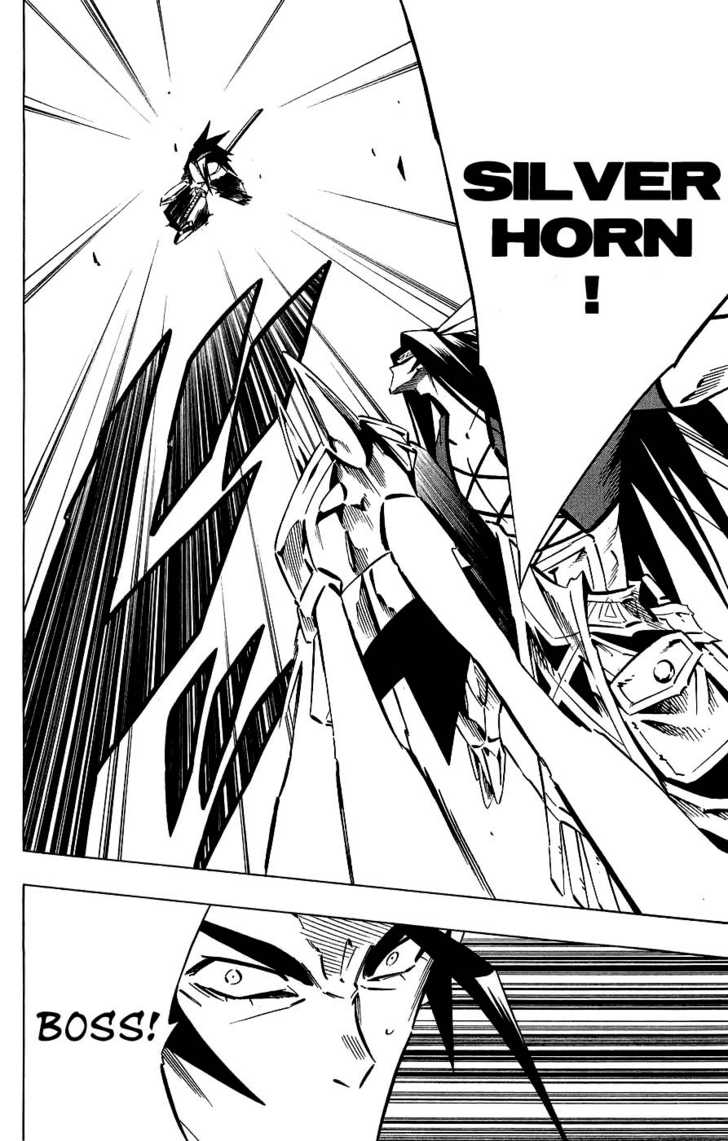 Read Shaman King en Manga Online