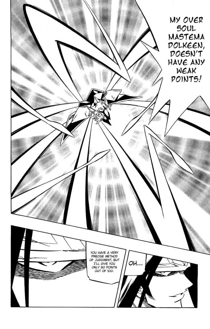 Read Shaman King en Manga Online