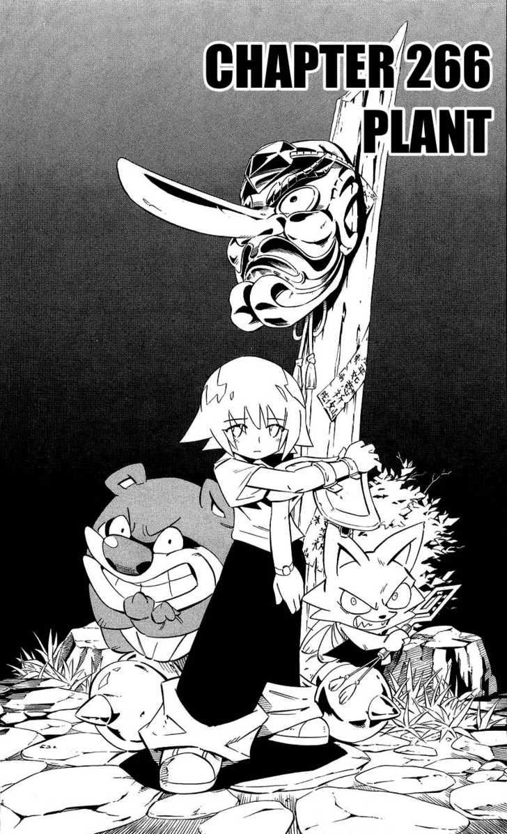 Read Shaman King en Manga Online