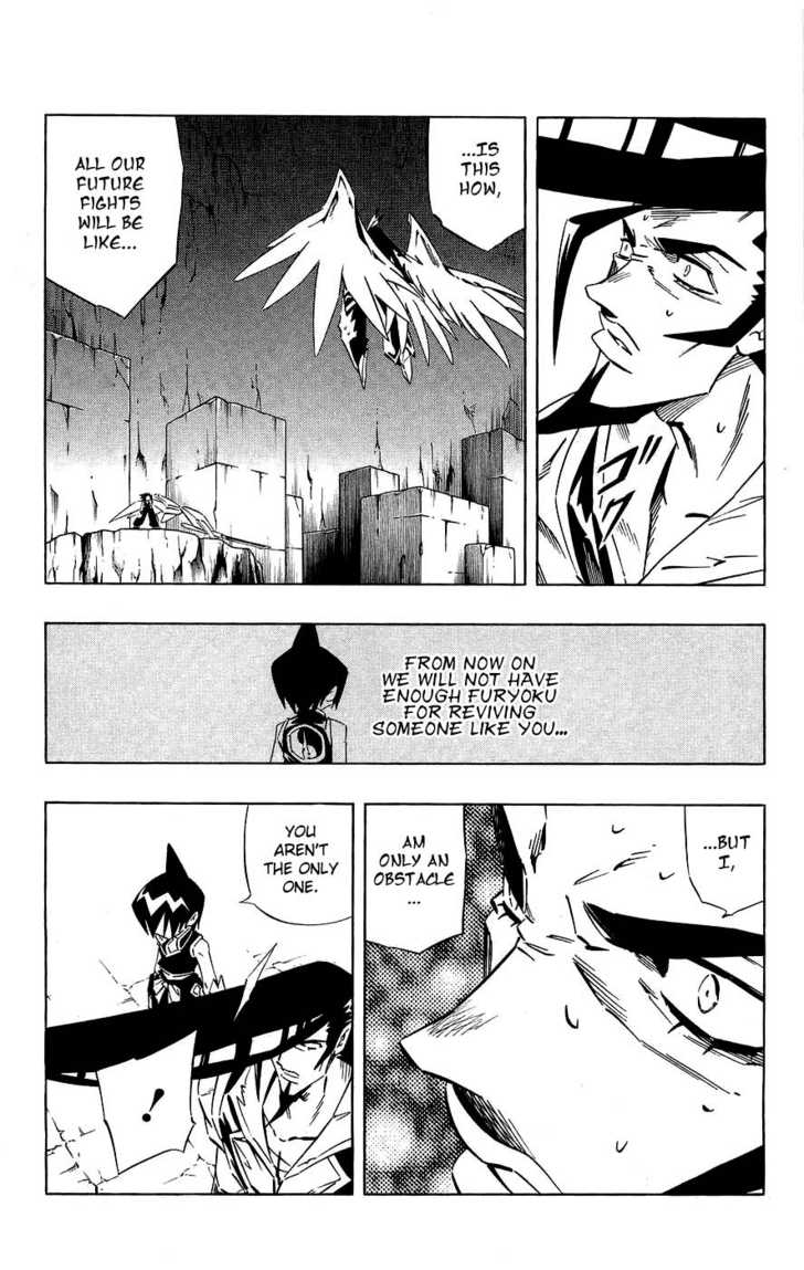Read Shaman King en Manga Online