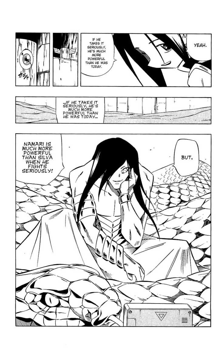 Read Shaman King en Manga Online