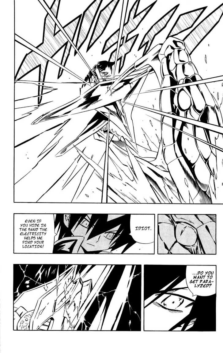 Read Shaman King en Manga Online
