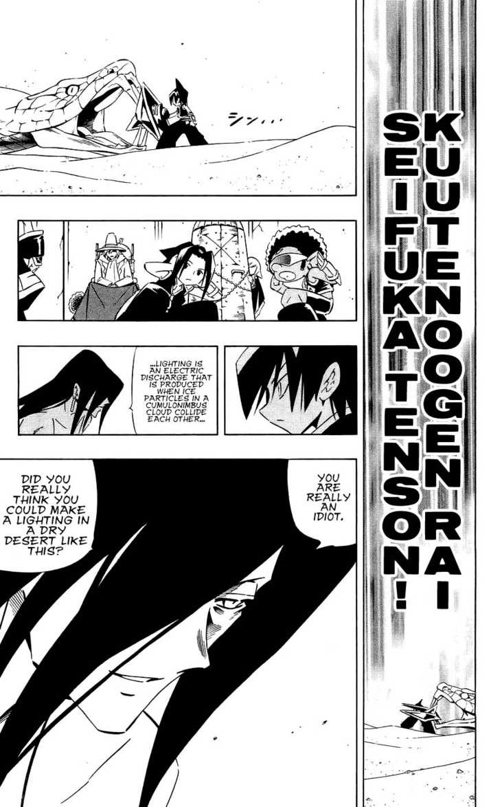 Read Shaman King en Manga Online