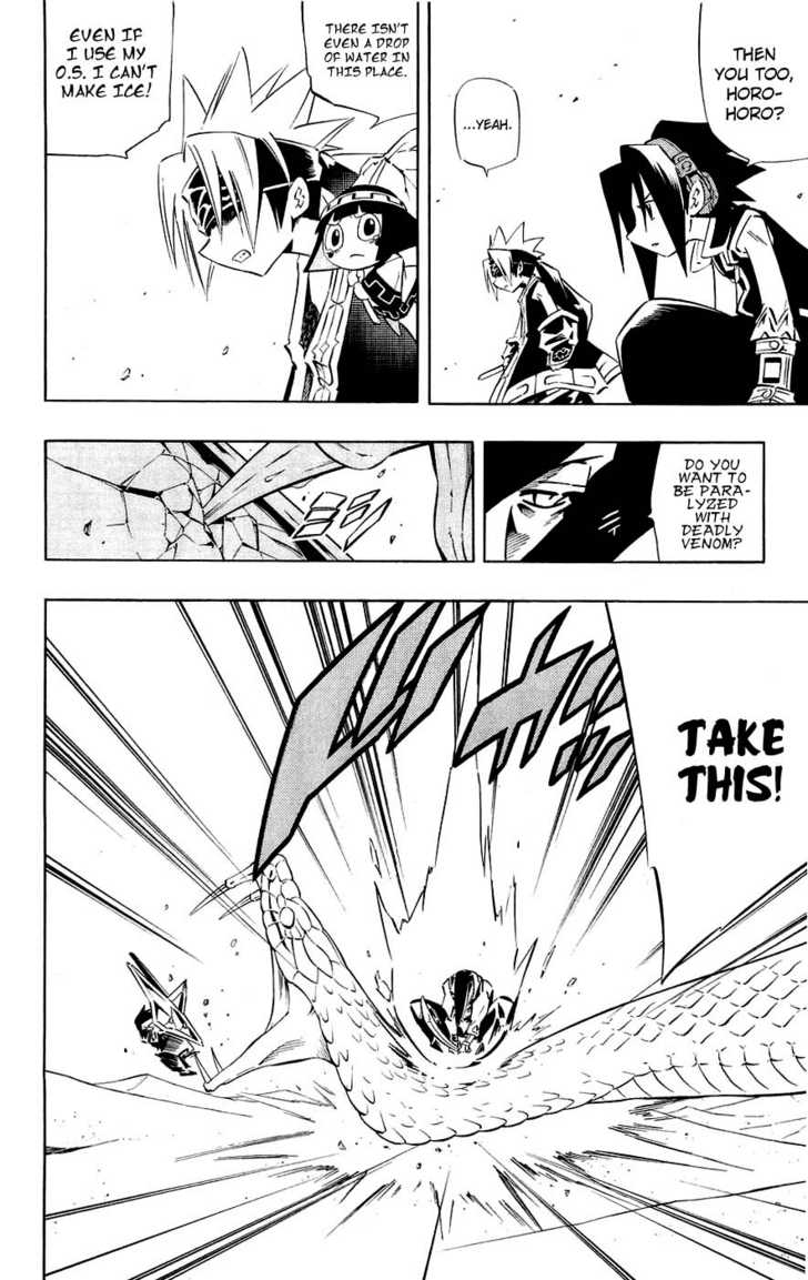 Read Shaman King en Manga Online