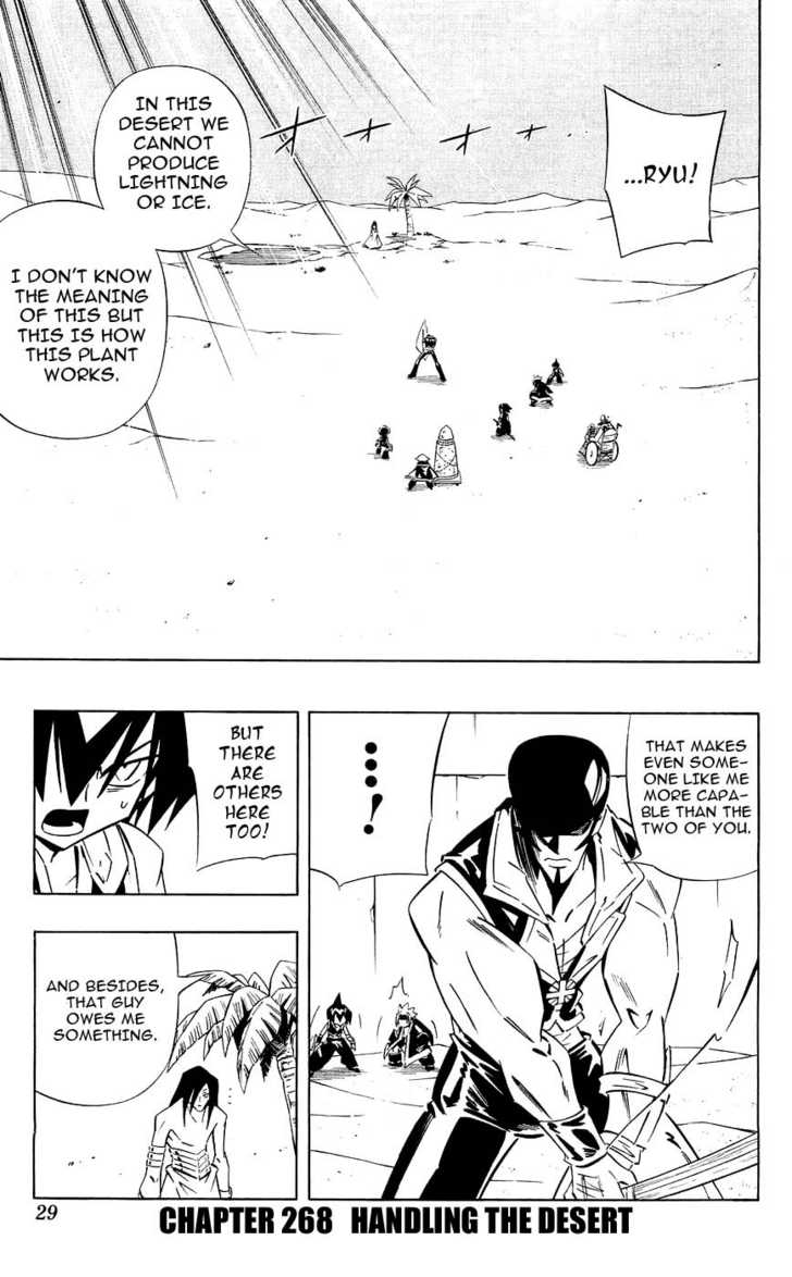 Read Shaman King en Manga Online