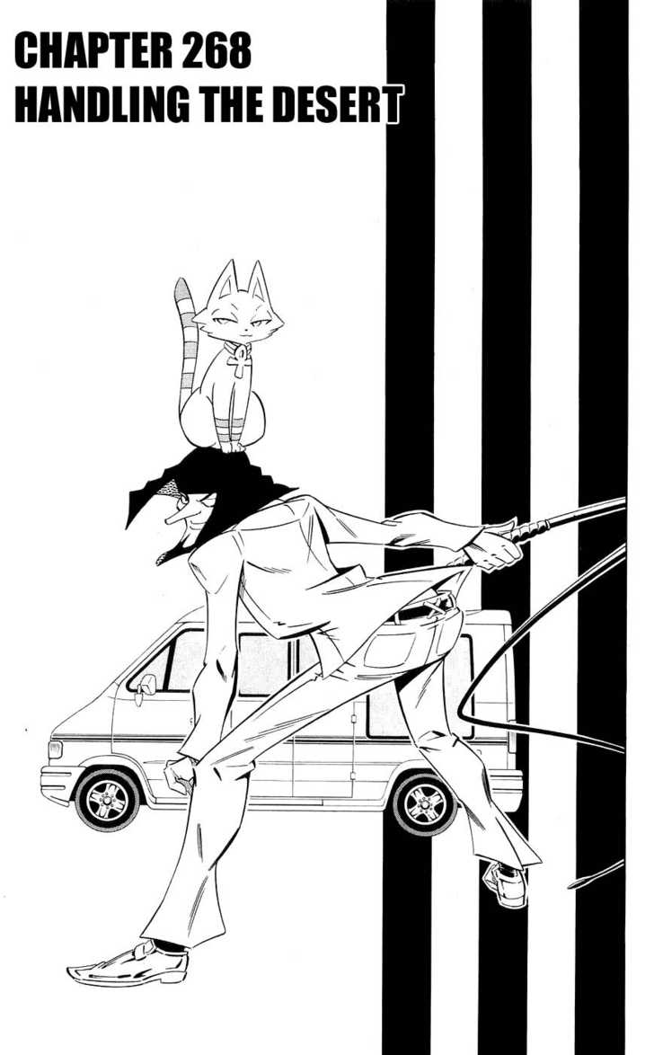 Read Shaman King en Manga Online