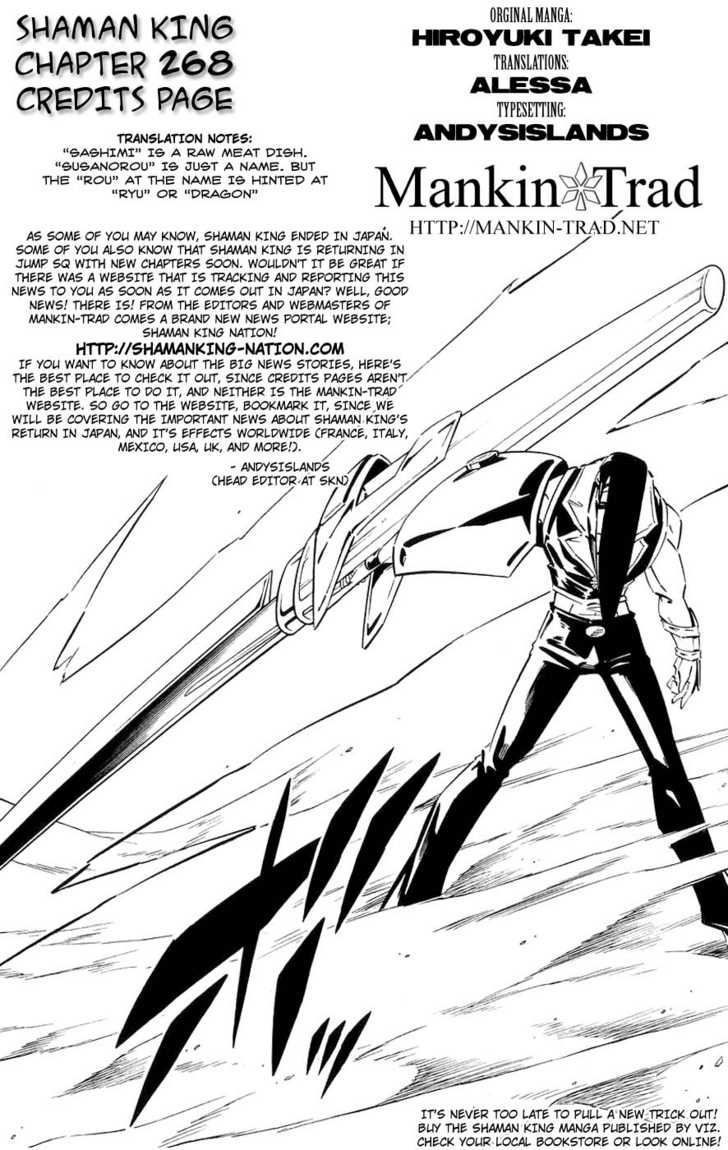 Read Shaman King en Manga Online