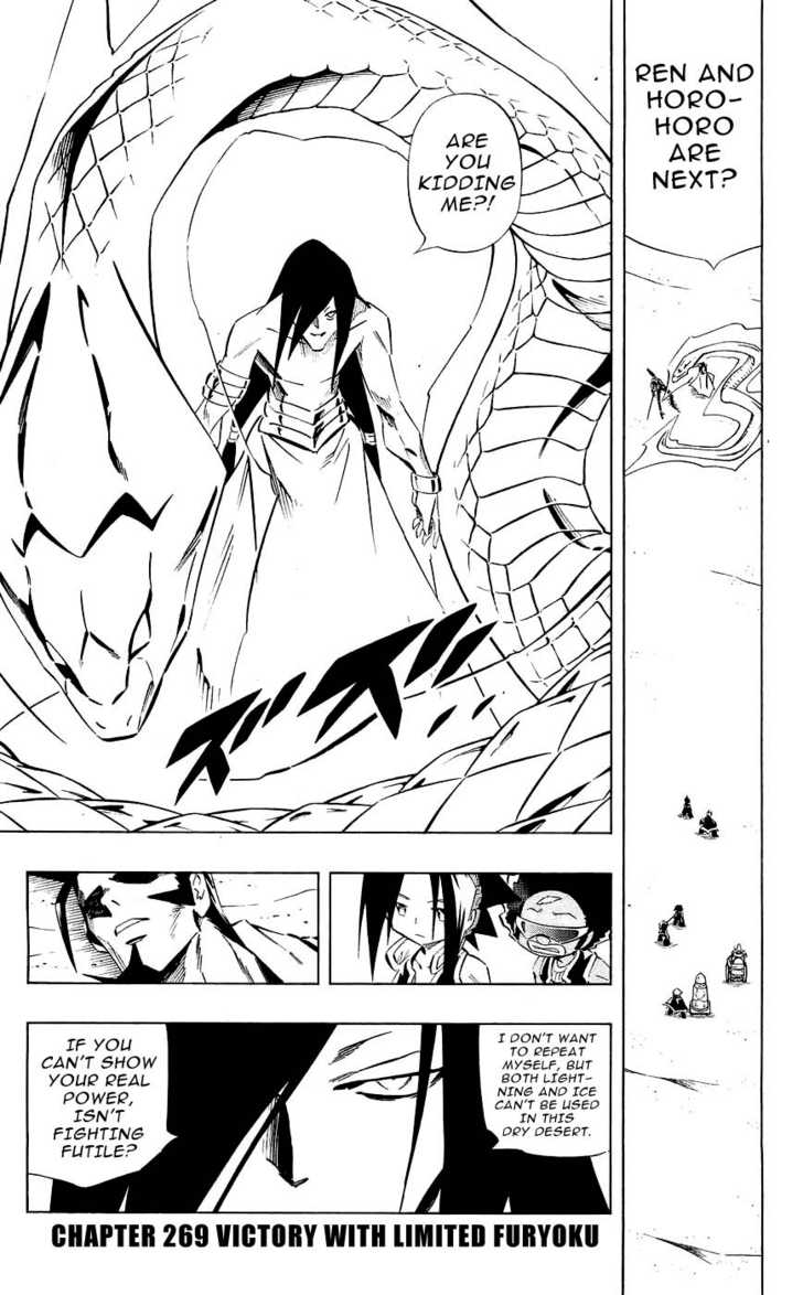 Read Shaman King en Manga Online