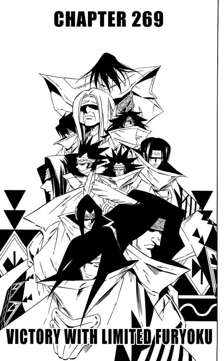 Read Shaman King en Manga Online