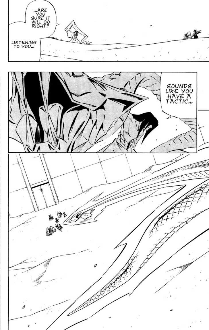 Read Shaman King en Manga Online