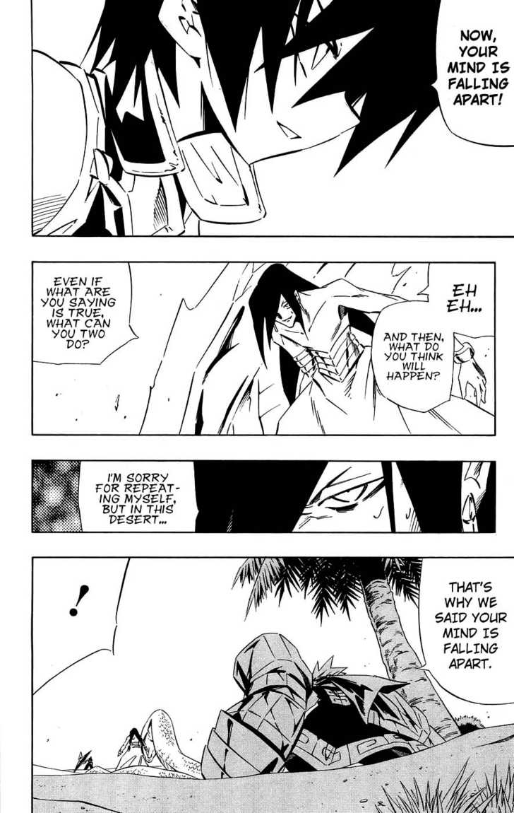 Read Shaman King en Manga Online