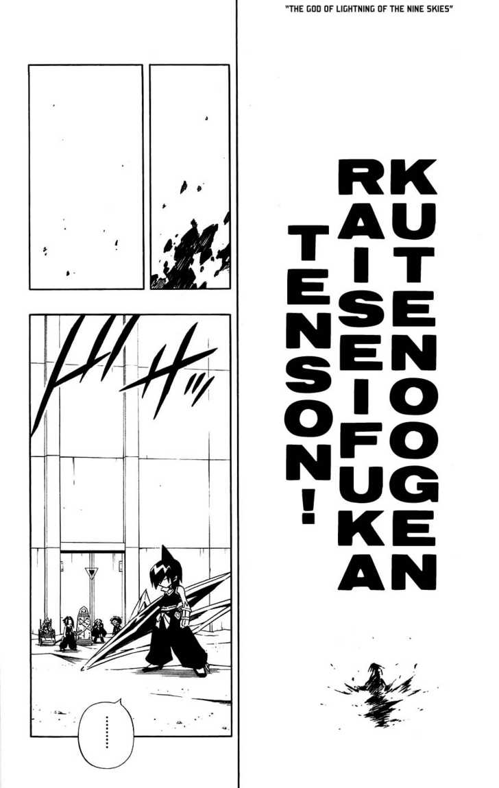 Read Shaman King en Manga Online