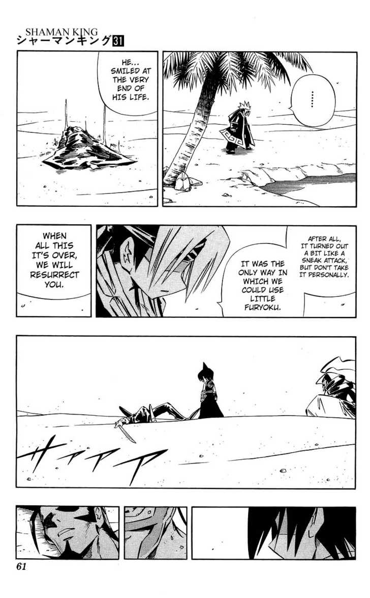 Read Shaman King en Manga Online