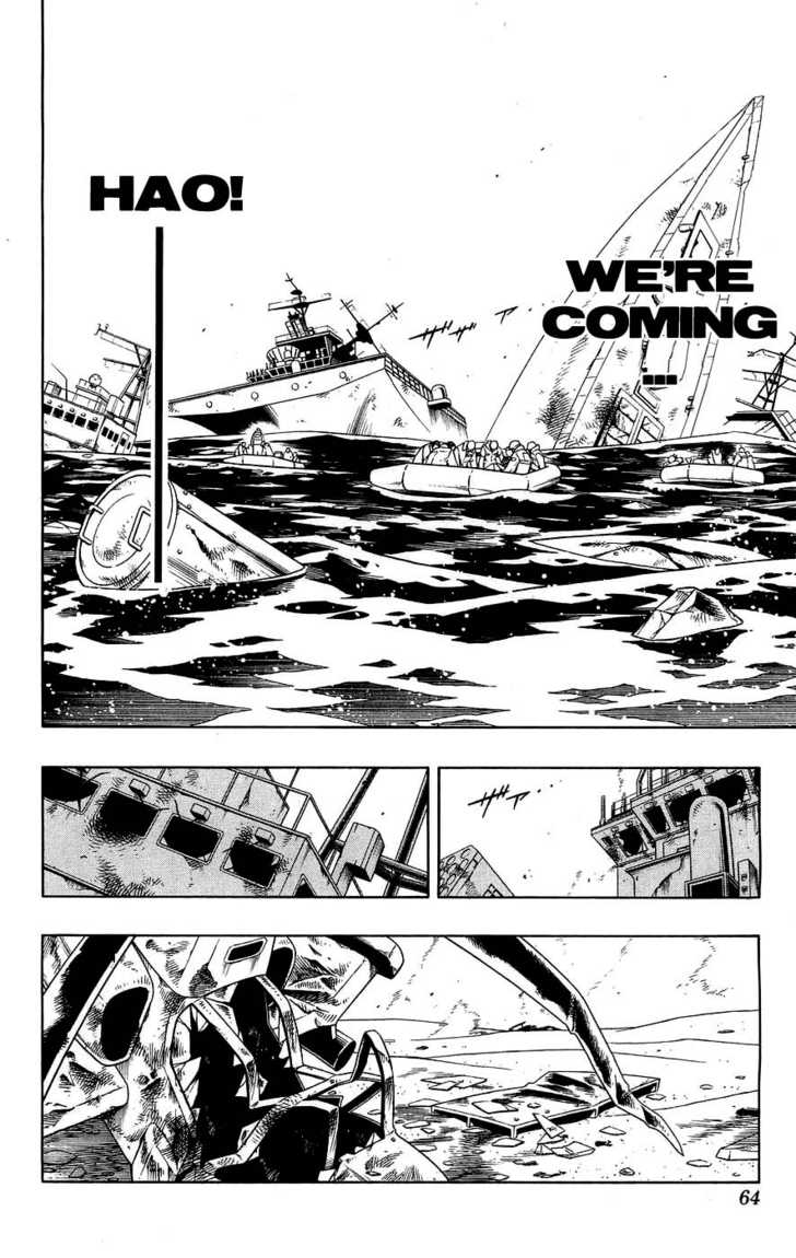 Read Shaman King en Manga Online