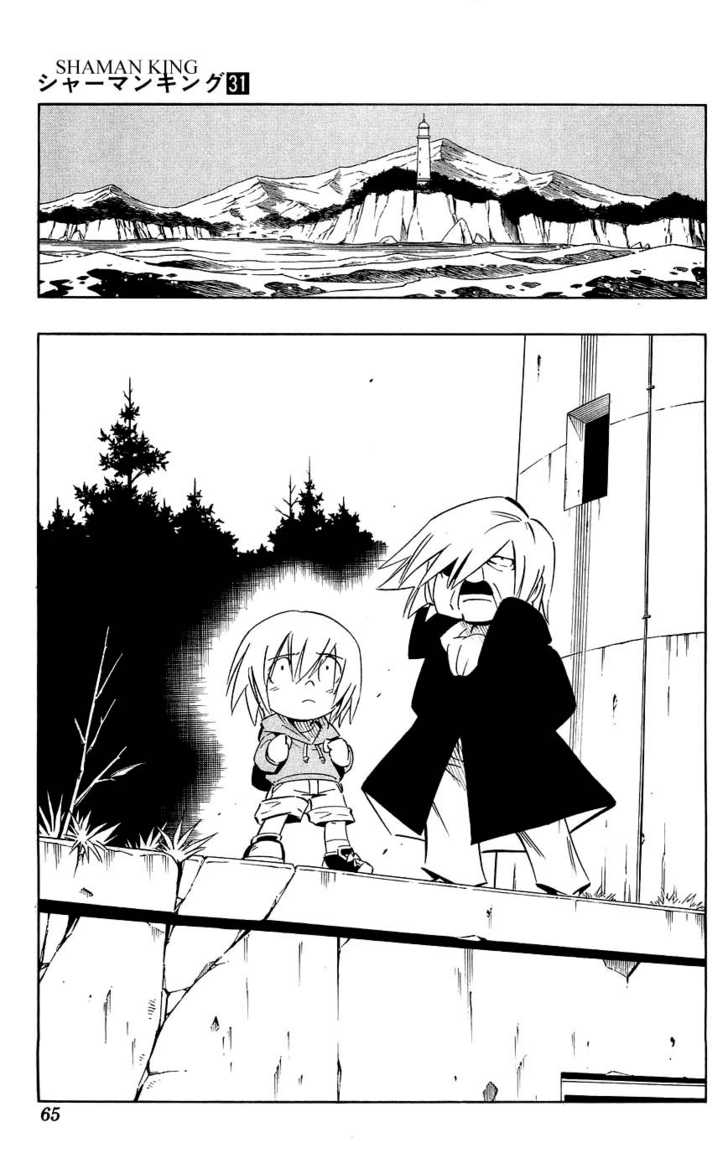 Read Shaman King en Manga Online