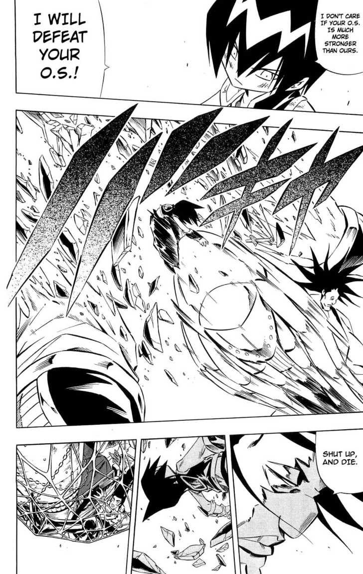 Read Shaman King en Manga Online