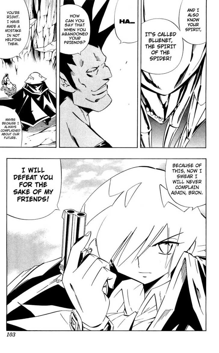 Read Shaman King en Manga Online