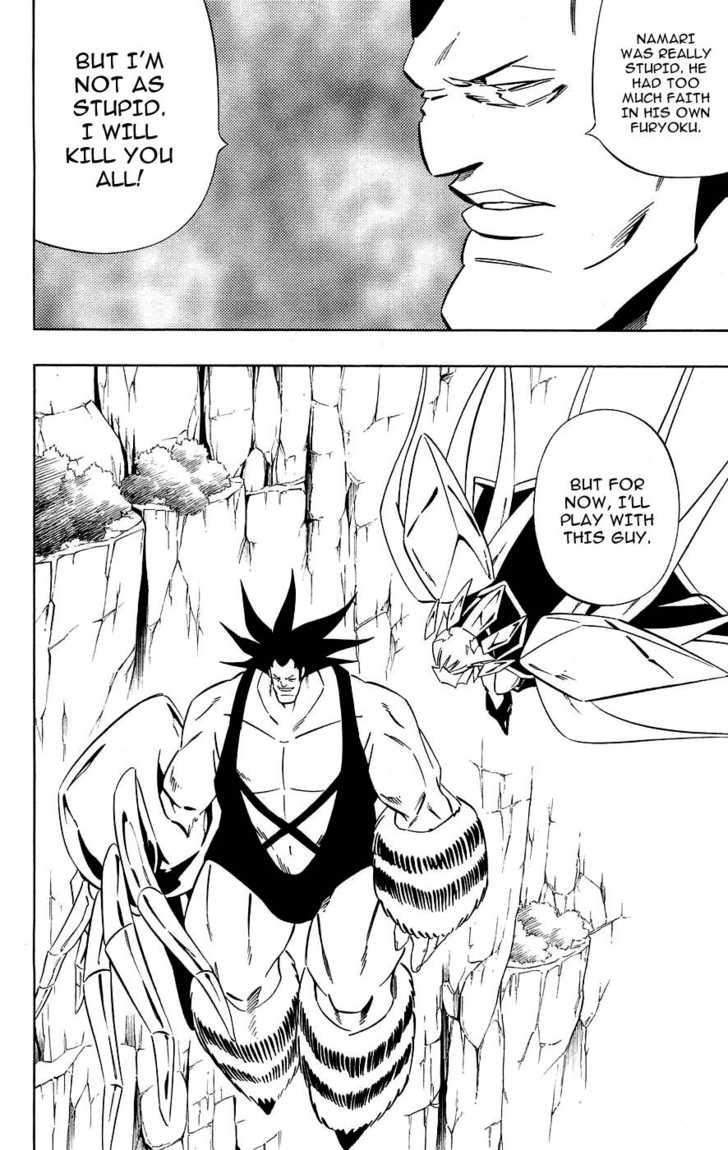 Read Shaman King en Manga Online