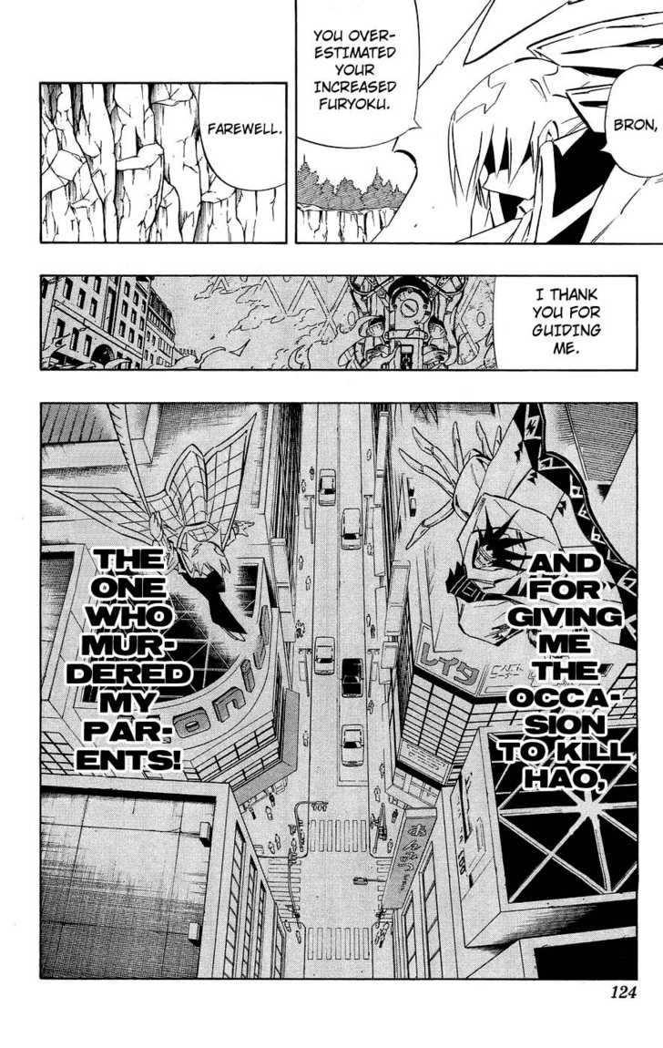 Read Shaman King en Manga Online