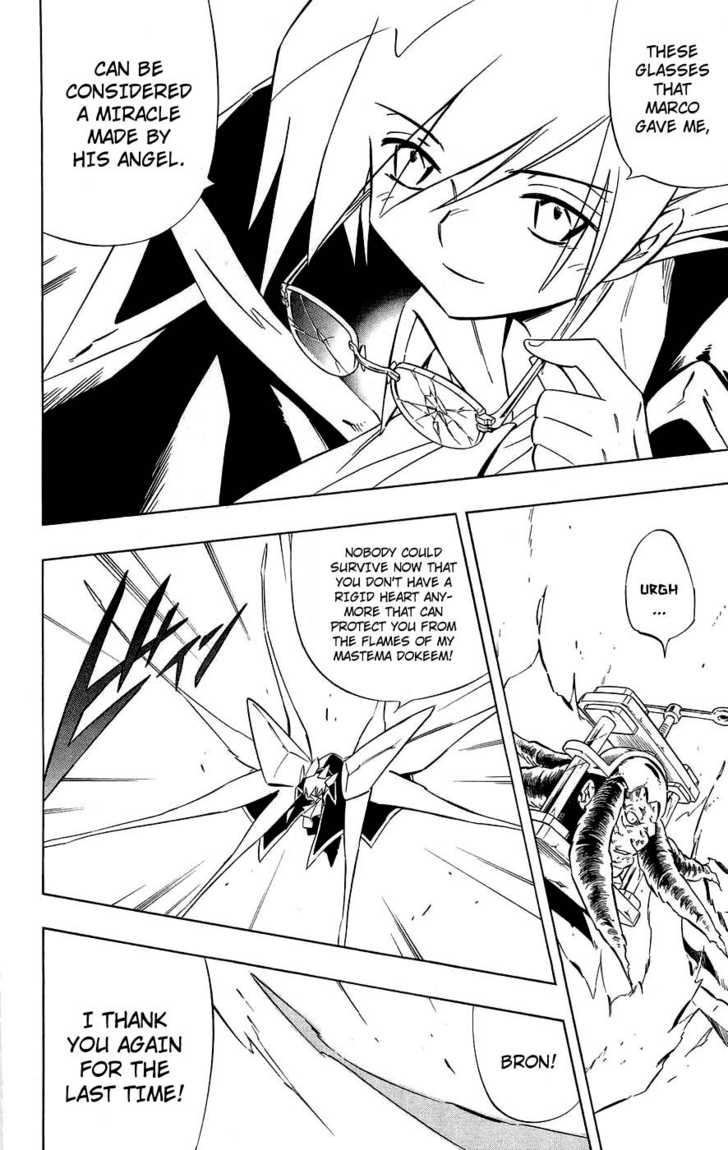 Read Shaman King en Manga Online