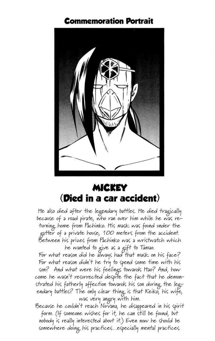 Read Shaman King en Manga Online