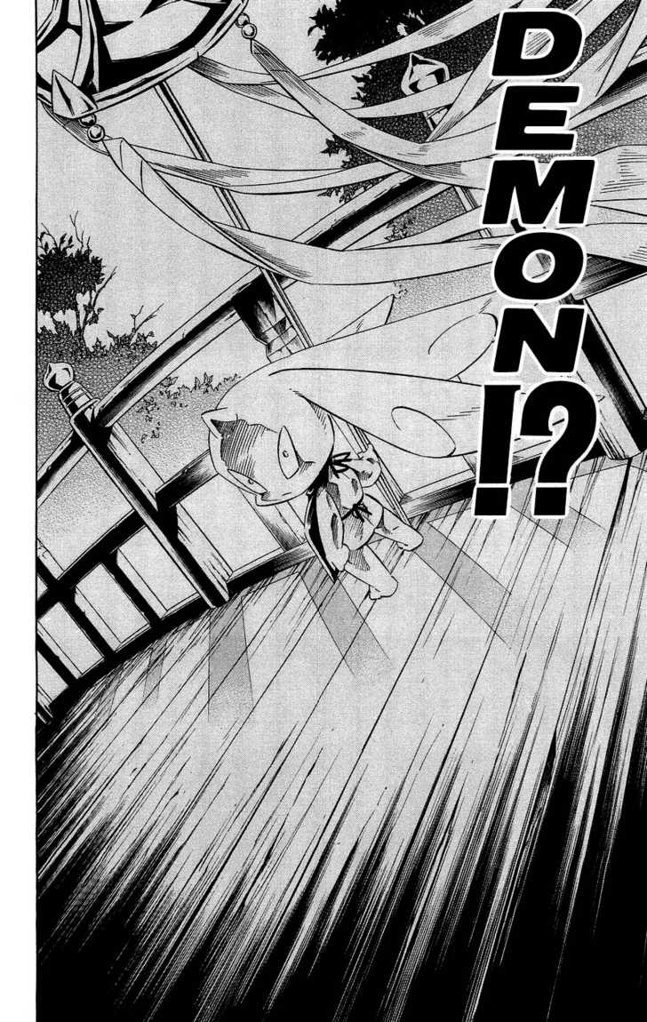 Read Shaman King en Manga Online