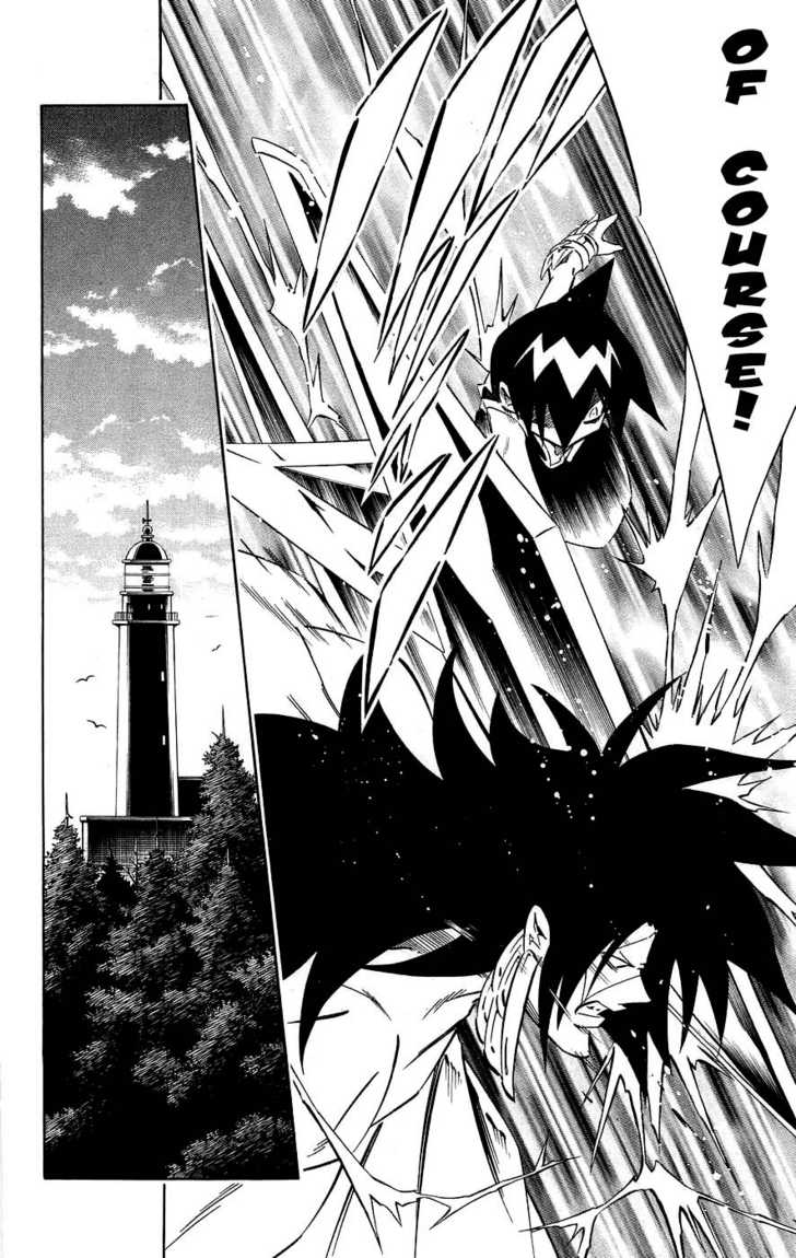 Read Shaman King en Manga Online