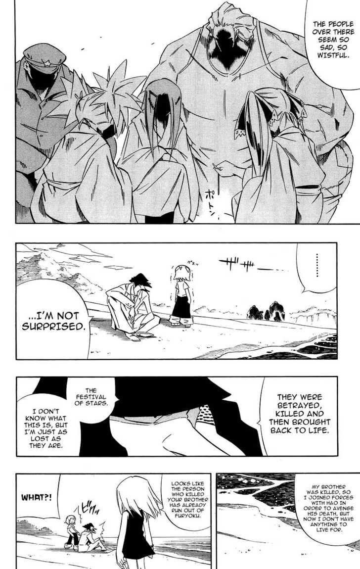 Read Shaman King en Manga Online