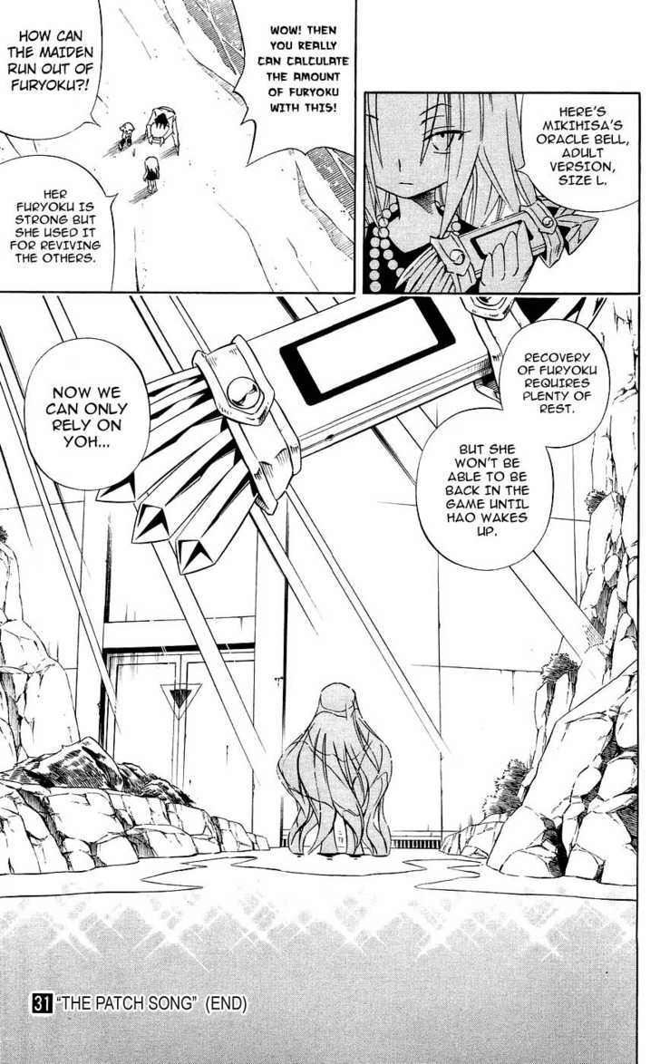 Read Shaman King en Manga Online